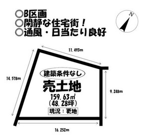 蒲郡市三谷町伊与戸