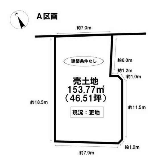 物件画像13