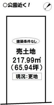 豊橋市飯村南4丁目