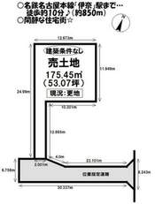 豊川市伊奈町南山新田