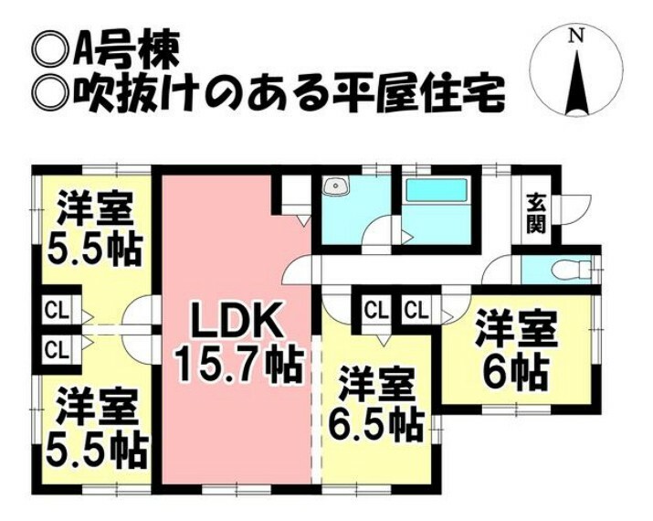 物件画像2