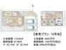 参考プラン間取り図 19号地　建物プラン例（間取図）　【府中市天神町2丁目】