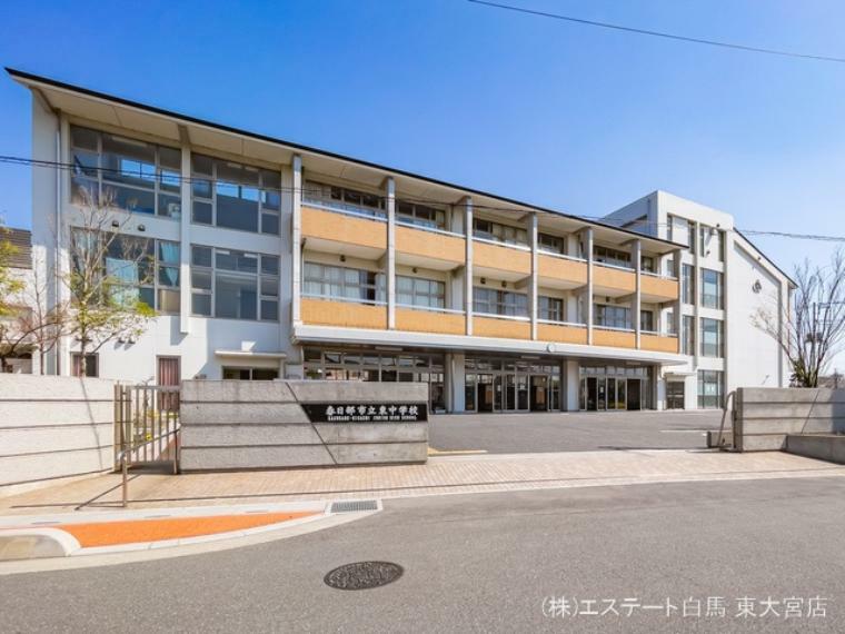 中学校 春日部市立東中学校