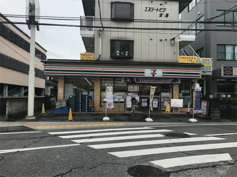 コンビニ セブンイレブン　大宮宮原西口店