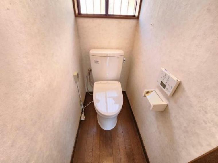 トイレ ウォシュレット機能付きのトイレを採用！
