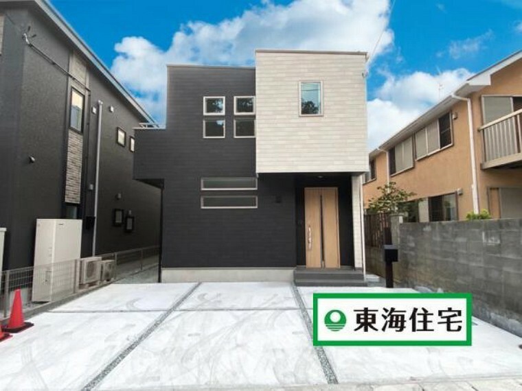 現況外観写真 建物完成していますので、じっくり気になるところを見ながら決められます！まずはお気軽に見学してみませんか？ご家族の皆様でお越しください！