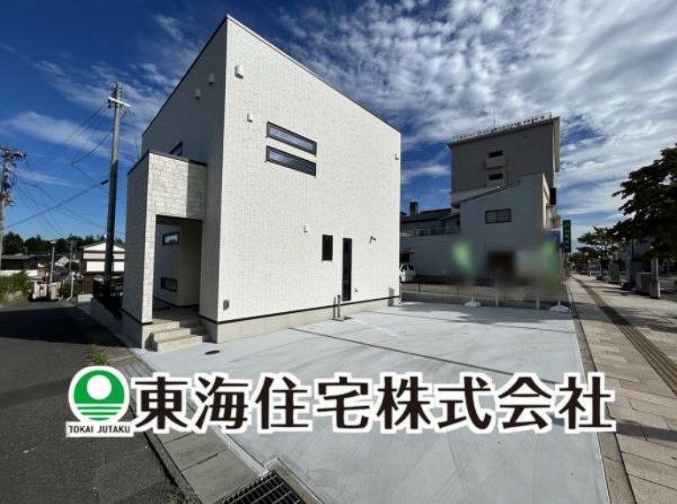 現況外観写真 【9/1完成写真更新】須賀川市の中心エリア、宮先町！オール電化住宅登場しました。