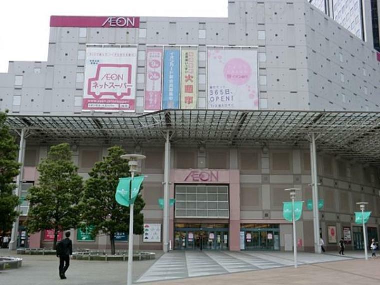 ショッピングセンター イオン品川シーサイド店　1200m