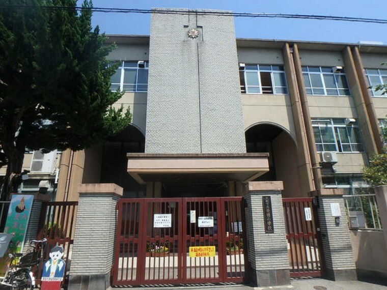 小学校 京都市立養徳小学校