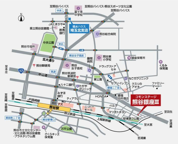 広域図幹線道路の17号線や熊谷バイパスにアクセスしやすく車での移動もスムーズ。