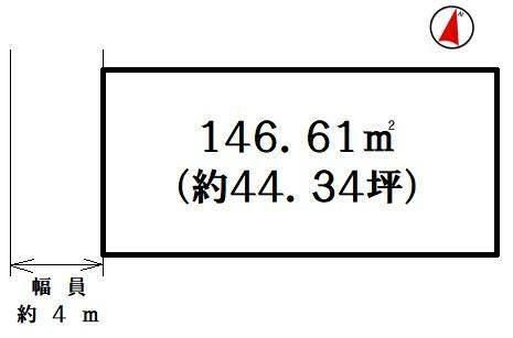 物件画像1