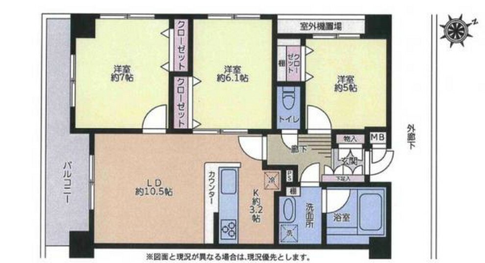 間取り図 各居室収納スペースがありかつ角部屋の為開放感があります。