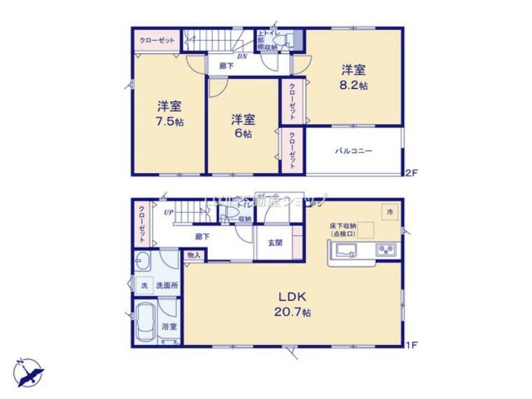 間取り図 【間取り図】間取り図です。