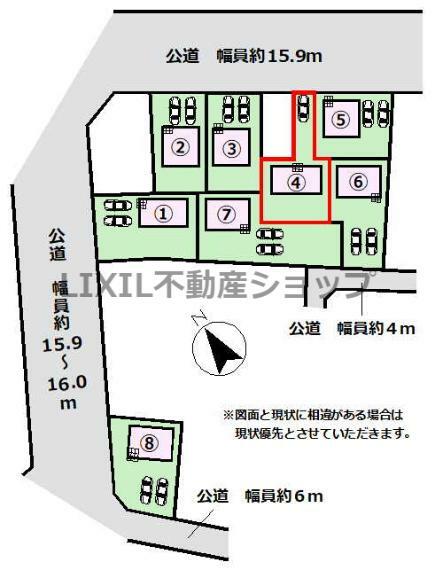 区画図 【区画図】区画図です。