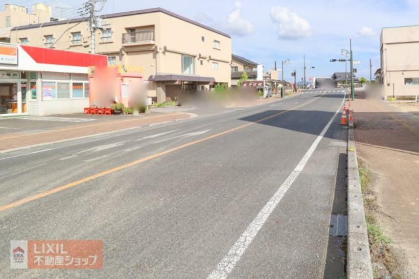 現況写真 【前面道路】道の広さ日当たりなど、ぜひ現地もご確認ください。