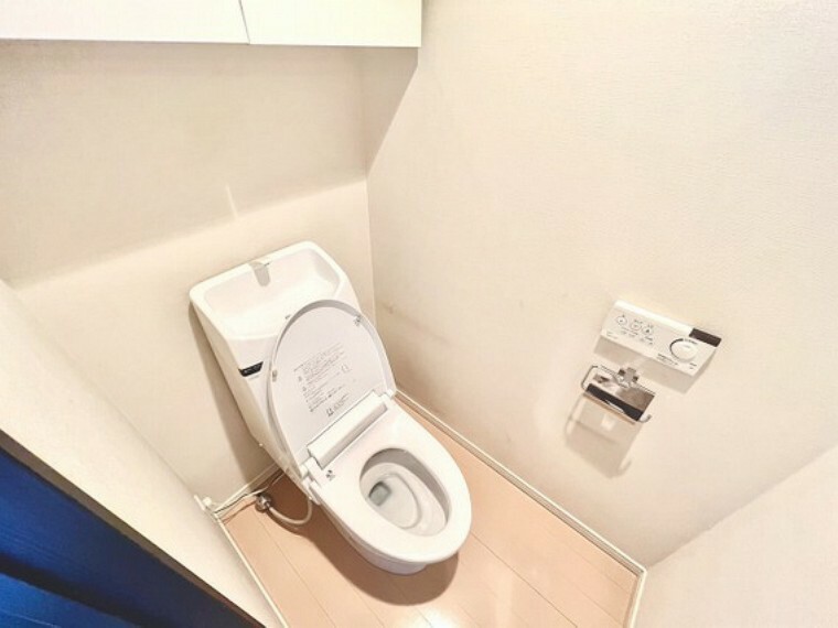 トイレ 【トイレ】温水洗浄機付で快適なレストルーム