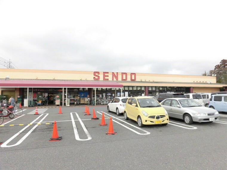 スーパー SENDO大宮台店