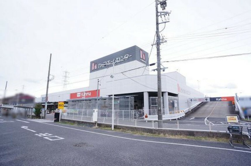 ホームセンター DCMカーマ松河戸インター店 DCMカーマ松河戸インター店まで1900m（徒歩約24分）