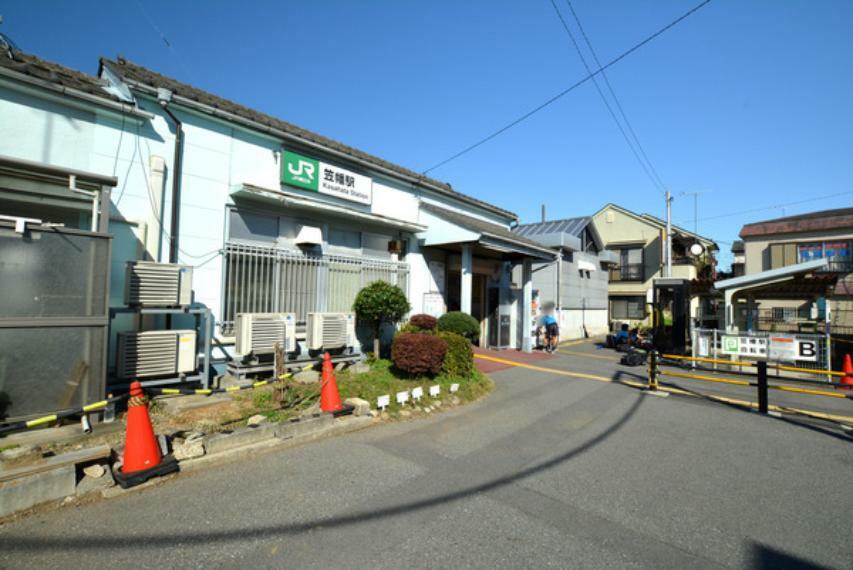 笠幡駅（JR 川越線）