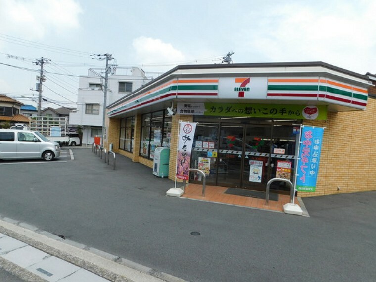 コンビニ セブンイレブン鶴ヶ島東店