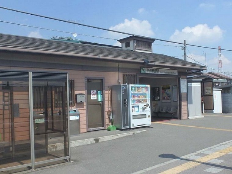 西川越駅（JR 川越線）