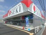 ドラッグストア ドラッグストアセキ松本町店