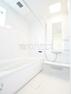 浴室 4号棟　白を基調とした清潔感あふれるバスルームです　　【府中市四谷2丁目】