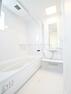 4号棟　ランドリーパイプ付き浴室　【府中市四谷2丁目】  浴室はランドリーパイプ付きで、雨の日もお洗濯物を干せて便利です。　