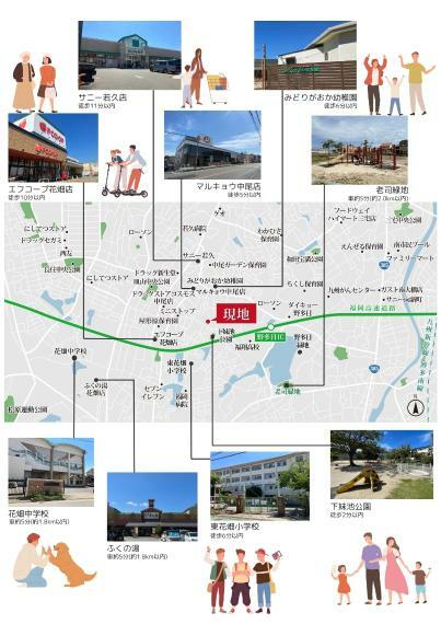 現況写真 【物件の現地マップ】教育施設や公園が徒歩圏内に位置し、子育て世帯に嬉しい環境です！ ※ナビ住所は福岡市南区中尾2丁目19-32を設定していただくとスムーズです。