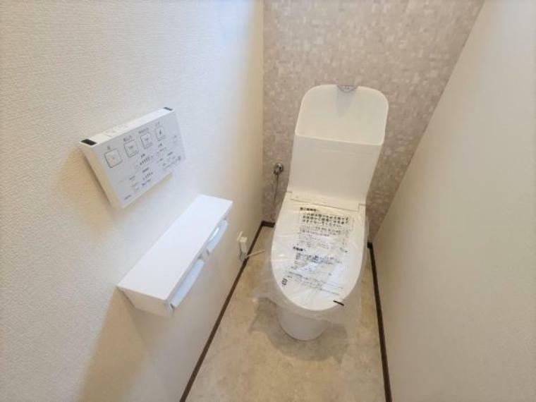 トイレ 1・2階にトイレがございます！快適なウォシュレット機能付。