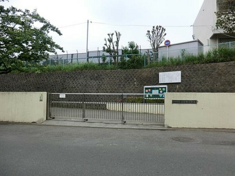 小学校 上白根小学校