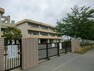 小学校 大椎小学校