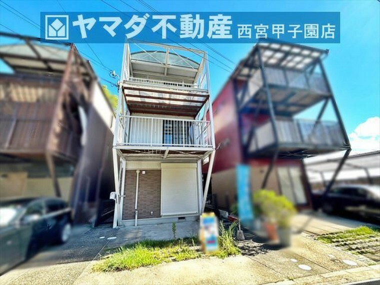 外観写真 阪急「仁川」駅　徒歩19分　緑豊かな住宅地です。