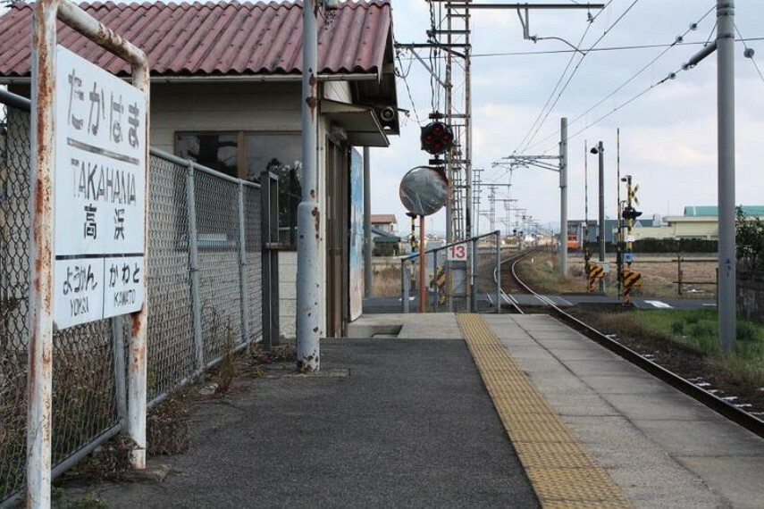 一畑電鉄大社線高浜駅一畑電鉄大社線高浜駅