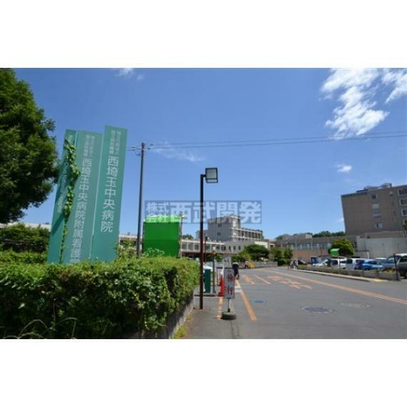 病院 西埼玉中央病院