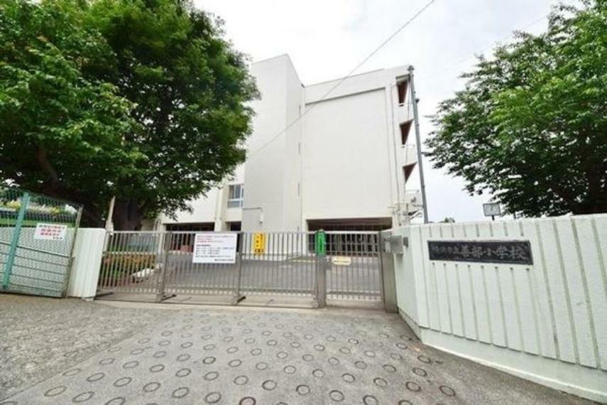 横浜市立善部小学校 1979年4月 - 開校　2学期制　旭区南部に位置する小学校。