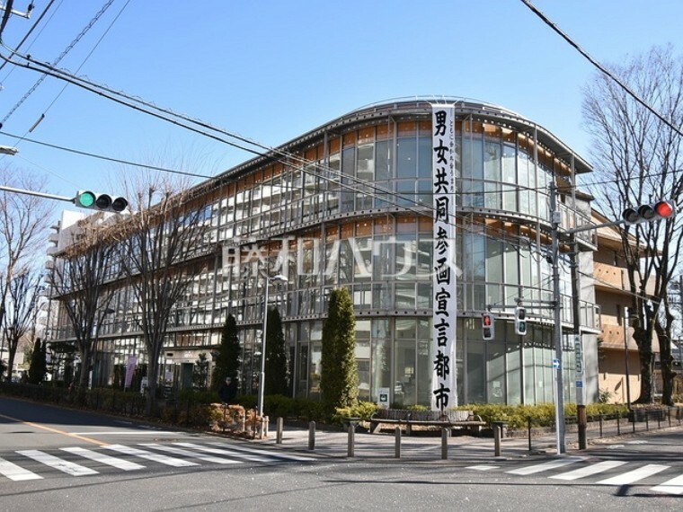 多摩平の森ふれあい館