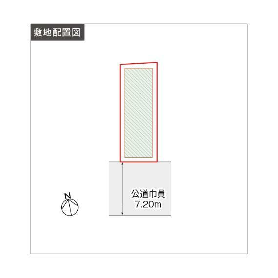 物件画像6