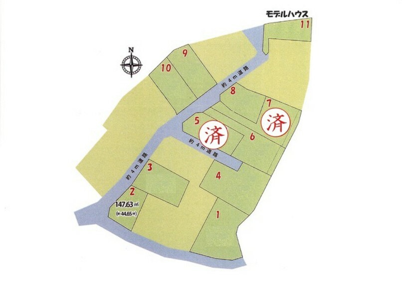 土地図面 2号地:147.63m2（44.65坪） 1,600万円