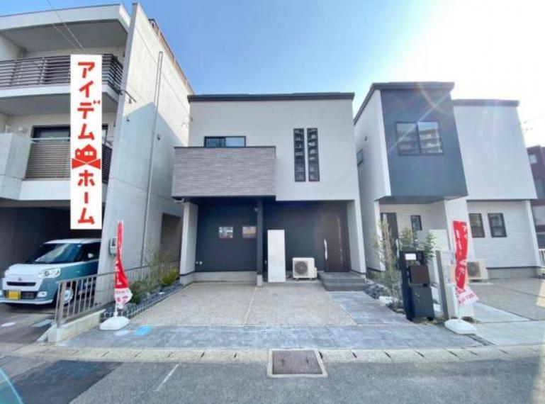 安城市今池町
