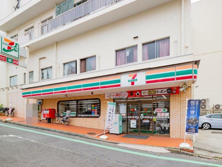 コンビニ セブンイレブン横浜富岡西1丁目店（24時間営業ですので、急な買い物に便利です。）