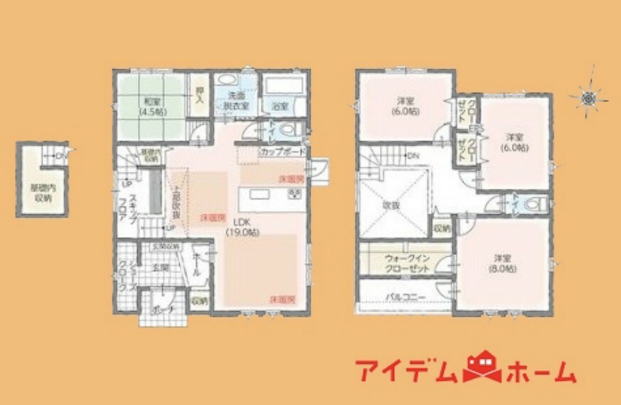 間取り図 2号棟間取り