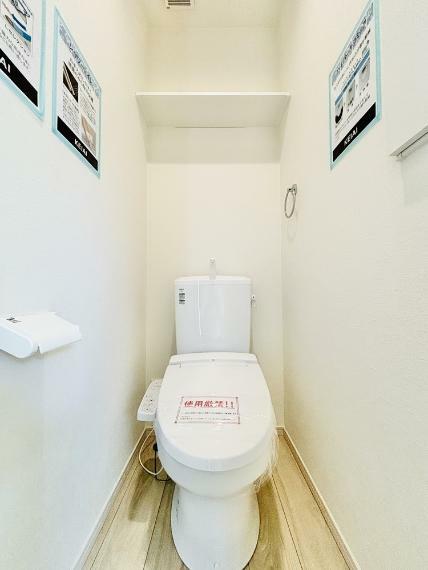 トイレ 2階にもトイレがありますので、就寝前や朝の忙しい時間帯にも対応可能です。
