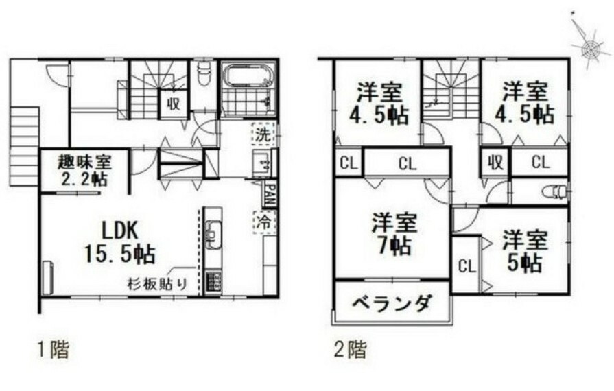 間取り図 4SLDK