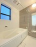 浴室 ■ゆったり1坪サイズのバスルーム、追い焚き機能＆浴室換気乾燥完備