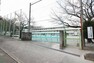 小学校 金井小学校まで約1724m