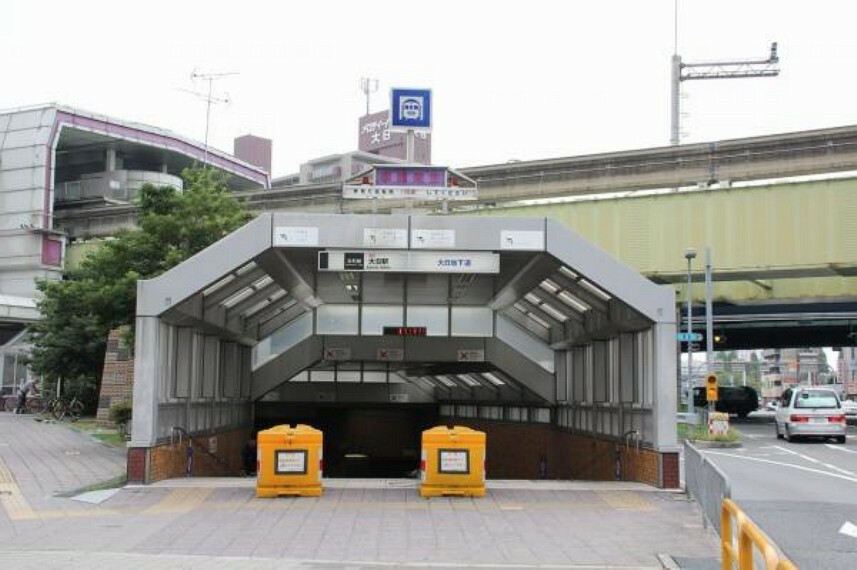 大阪メトロ谷町線・大阪モノレール各線「大日」駅