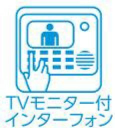 防犯設備 テレビモニター付きインターフォン