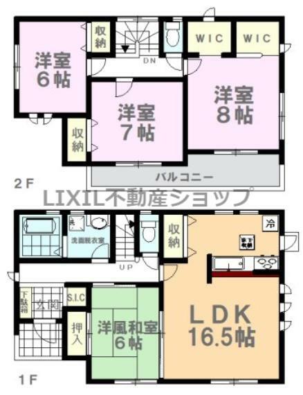 間取り図 【間取り図】間取り図です。