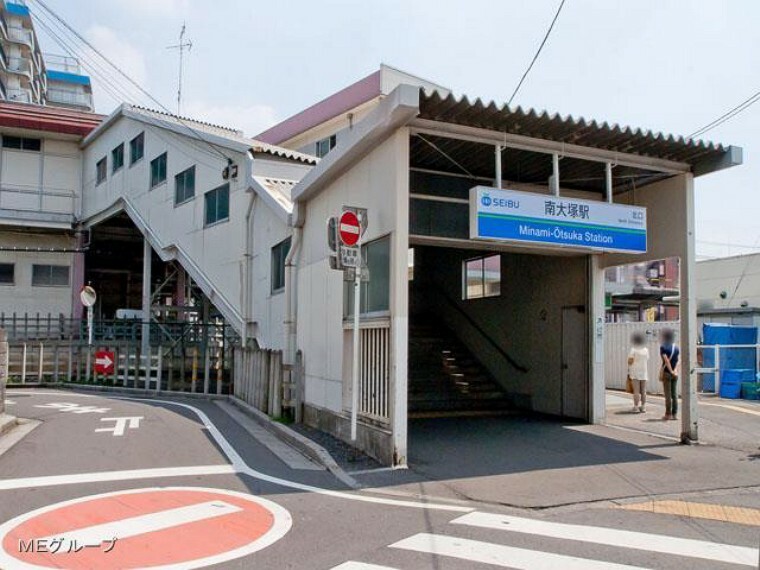 西武鉄道南大塚駅